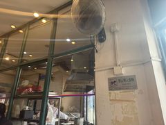 -东泰祥生煎馆(长宁路店)
