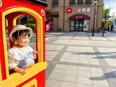 -王府井奥莱棋盘山小镇