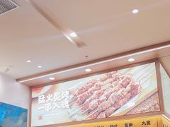 -陳香貴·兰州牛肉面(上海长风大悦城店)