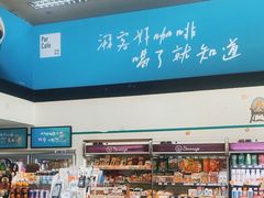 -全家便利店(沪南公路店)