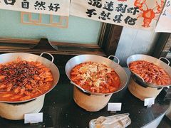 -郑州富力万达文华酒店·云端美食汇自助餐厅
