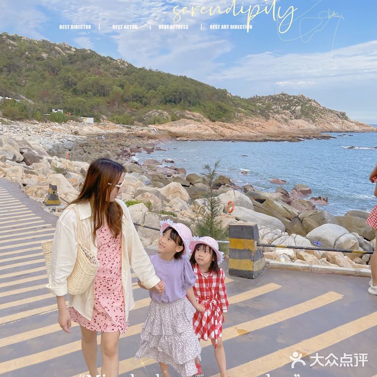 五一假期3⃣️广东小垦丁—惠州海龟岛🐢