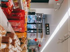 -百年义利(福长街店)