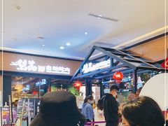 -梨花自助烤肉(天河城店)