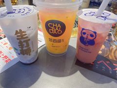 -茶百道(柏威年店)