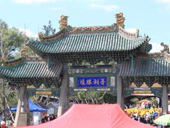 -晋祠公园