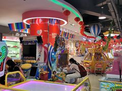 -爱玩嘉年华(江北一店)