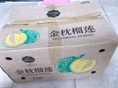 -Olé精品超市(南宁万象城店)