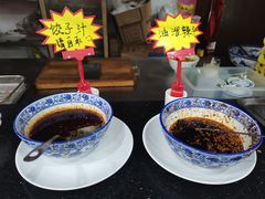 -牛一嘴·兰州牛肉面·大盘鸡(财富中心店)