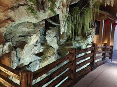 -御池园(顾村公园店)