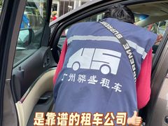 -广州白云国际机场