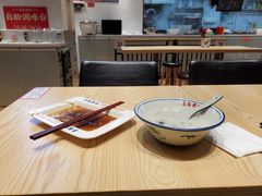 大堂-荔银肠粉·非遗手藝(夫子庙店)