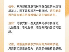 -上海嘉宁·心理咨询中心