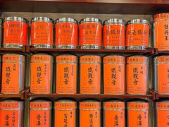 -华联发展销售中心(十月初五街店)