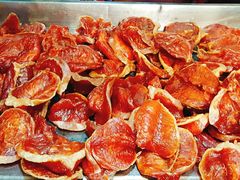 -皇上皇腊味店(下九路店)