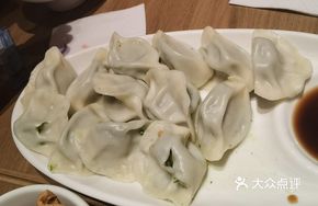 Wild Shepherd's Purse and Water Chestnut Egg Dumplings