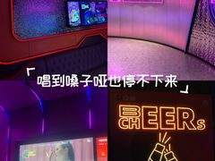 -星聚会KTV(上海火车站南广场嘉里合集店)