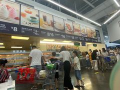 -山姆美式餐吧(鼓楼店)