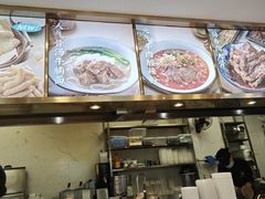 -当家水煎包·牛肉汤(浦江店)