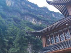 -南江大峡谷
