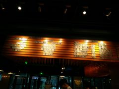 -sugarman espresso素饮糖人高新咖啡工厂