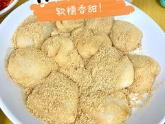 打糕-屋里家延边朝鲜族冷面(南园店)