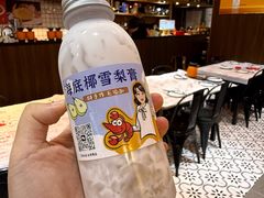-三妹小龙虾·黄油蟹(华侨城总店)
