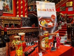 -红色江山(首钢国际大厦店)