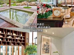 -思念果岭悦温泉