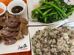 -裕华(南华东路店)