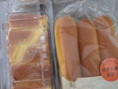 -超港·蛋糕面包(包河万达店)