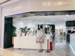 -崇尚GAVIN STYLE