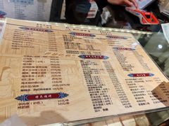 -姚记炒肝店(簋街店)