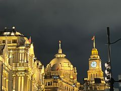 -外滩8号 whisky bar(金延大厦店)