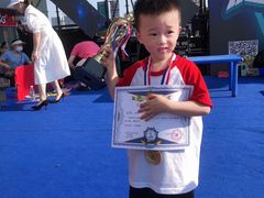 -七田阳光全脑教育(万达店)