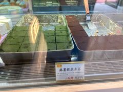 -麦雪尔甜品·生日蛋糕(新街口旗舰店)