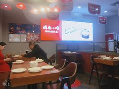 大堂-周鱼小馆石锅酸菜鱼(活力汇店)