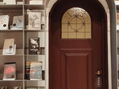 -思南书局·诗歌店