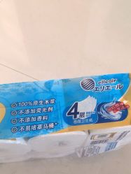 -乐友孕婴童(万象城店)