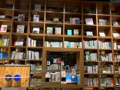 -百新书局(尚悦湾店)