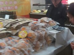 -秋林食品(秋林公司店)