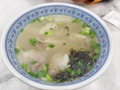 牛肉馄饨-清真马祥兴菜馆(云南北路店)