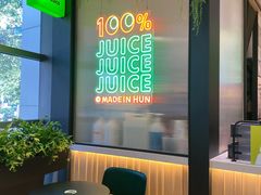 -混果汁(喜荟城店)