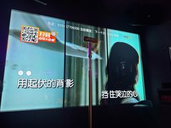 -星聚会KTV(合生汇黑金店)