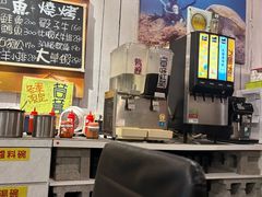 -火锅党-艺文店潜水风涮涮锅