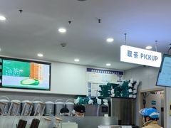 -雾与山茶(大禹城店)