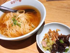 招牌阳春面-苏堂阳春面•九年庆(北京路天河城店)