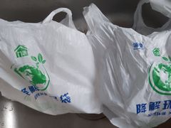 -白魁老号饭庄(安内店)