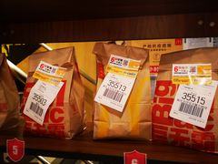 -麦当劳(团结湖店)