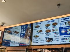 -丝路伊兰·兰州牛肉面(牛街总店)